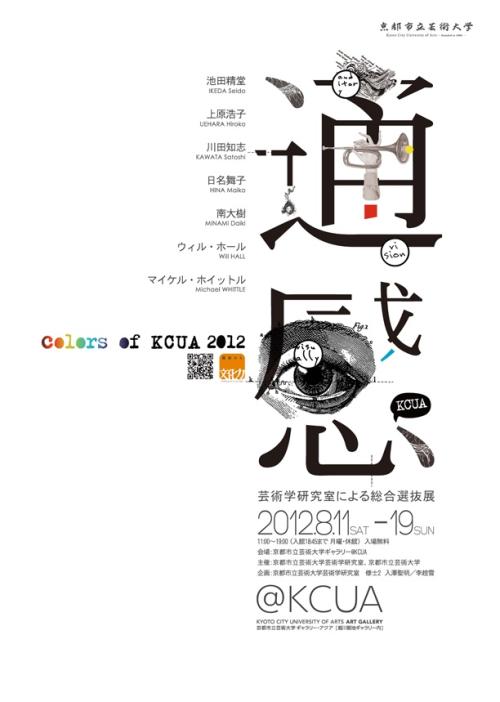 哪里可以制作改革宗神学院文凭毕业证
